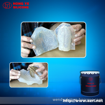 Manual Molding Silicon Rubber (HY-528#)